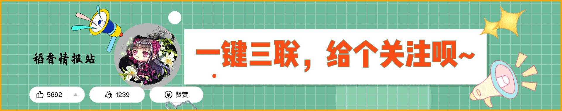 剑网三黑屏是怎么回事,剑网三长安城区怎么样