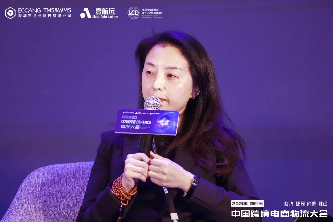 贺！蚂蚁物流网荣获“十大新锐物流企业”奖