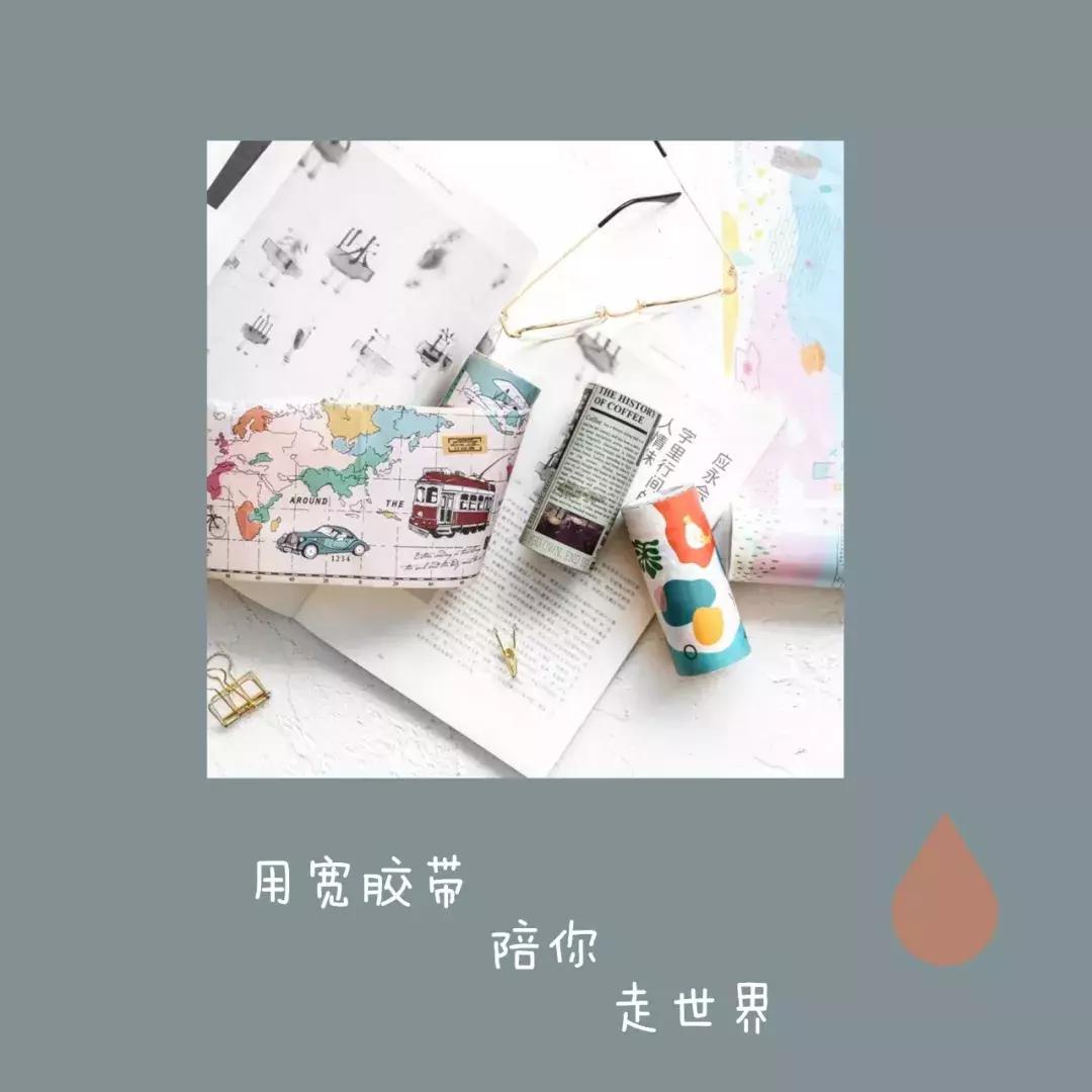 淘宝文创店铺推荐,淘宝上小众原创的历史文创店铺