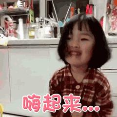 2020年上杭五人制足球比赛,酣畅淋漓比赛开始