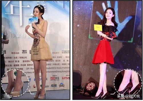 女星林志玲古力娜扎赵丽颖,女明星的脚有40码以上的吗