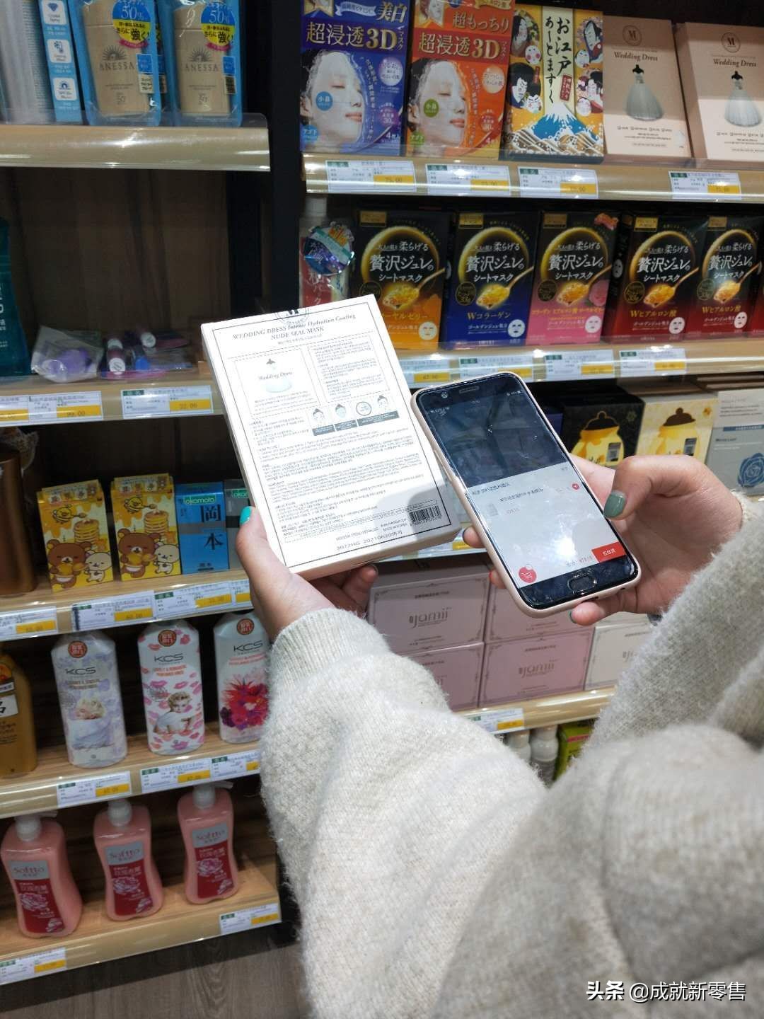 便利店社区团购怎么做,社区团购便利店经营模式