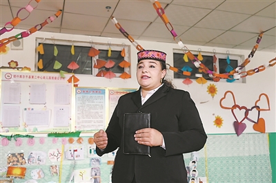 这些守望边疆的老师,请让我为你点赞