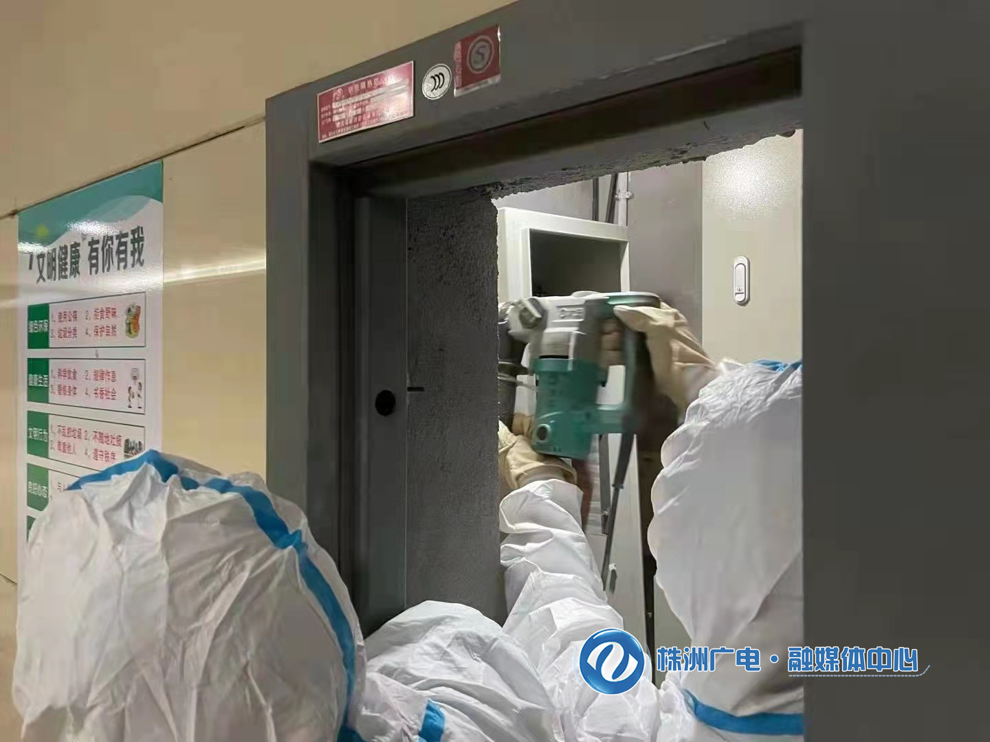 供电保电战疫情,供电公司抗疫保电