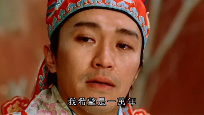 周星驰我拍的不是喜剧而是悲剧,周星驰说我拍的是喜剧实则是悲剧