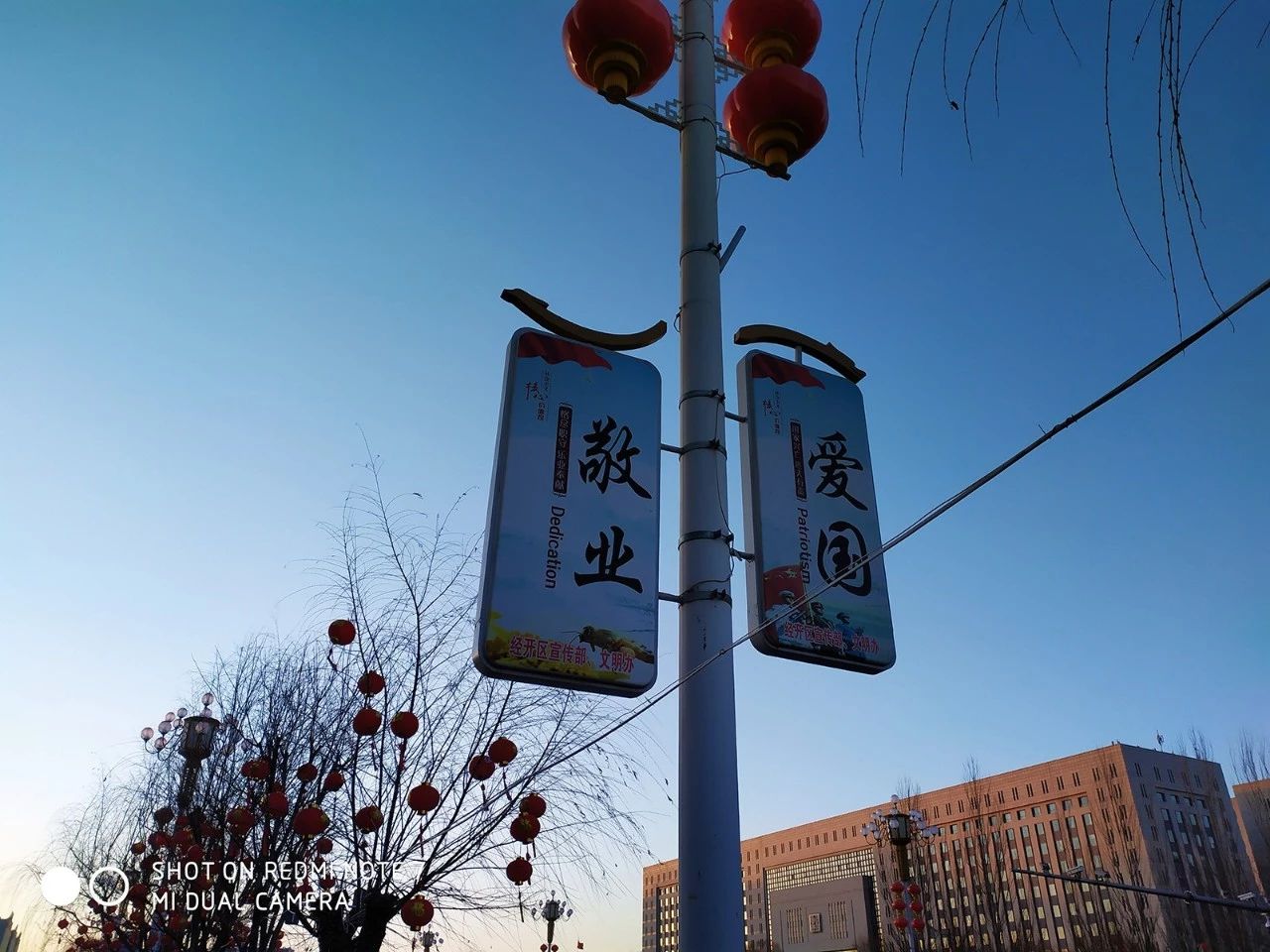 红米note7pro拍照怎么样,红米note7后摄多少像素