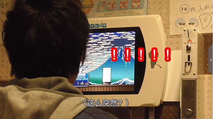 岛国的厕所设计到底有多魔鬼？这不是公开处刑吗哈哈哈哈哈