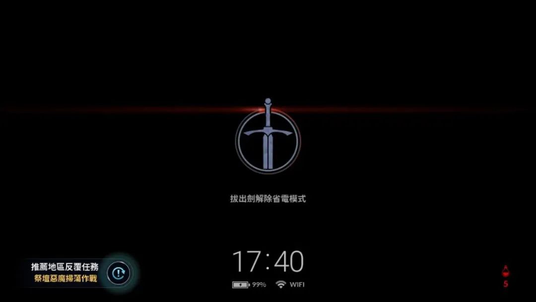 腾讯代理的3a大作,腾讯代理传奇4