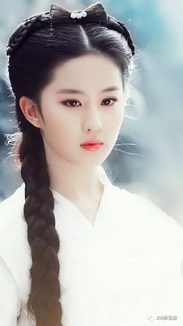 肖战王俊凯最美图片,娱乐圈有哪些丹凤眼的明星