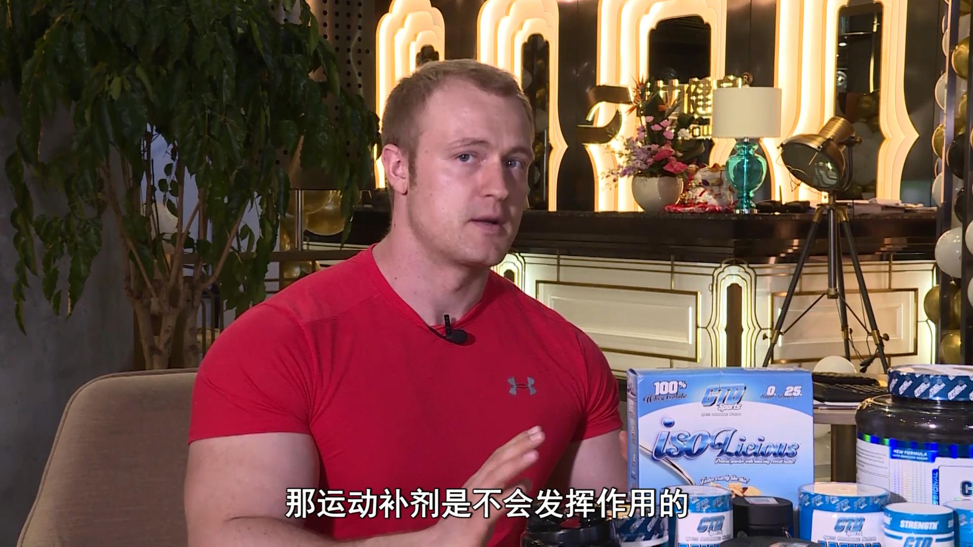 肌肉靠蛋*粉白**喝出来，真的是健身神药吗？专家说，才不是