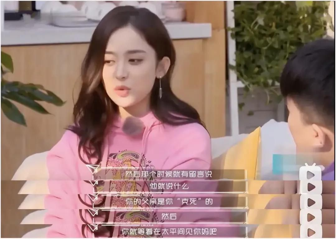 古力娜扎让人无法拒绝十大瞬间,圈内对古力娜扎的评价