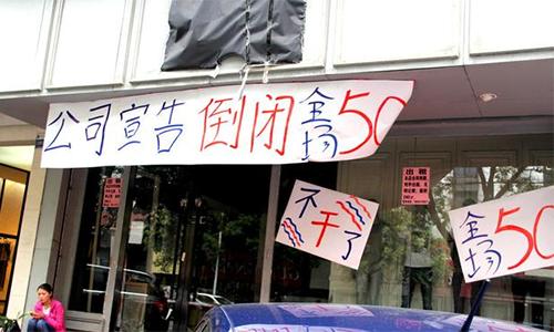 今年建材实体店生意有多难,实体店生意不好有必要坚持下去吗