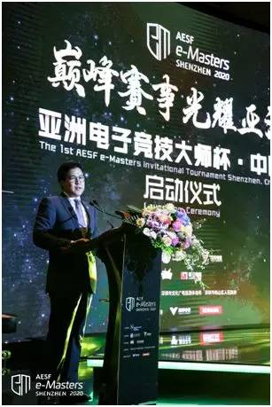 曝c罗沙特联赛亮相仪式,wcg全球总决赛war3