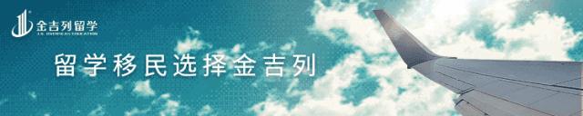 加拿大入关注意事项,加拿大出海关需要安检吗