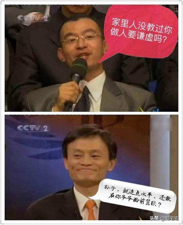 销声匿迹的陈安之翟鸿燊,翟鸿燊陈安之