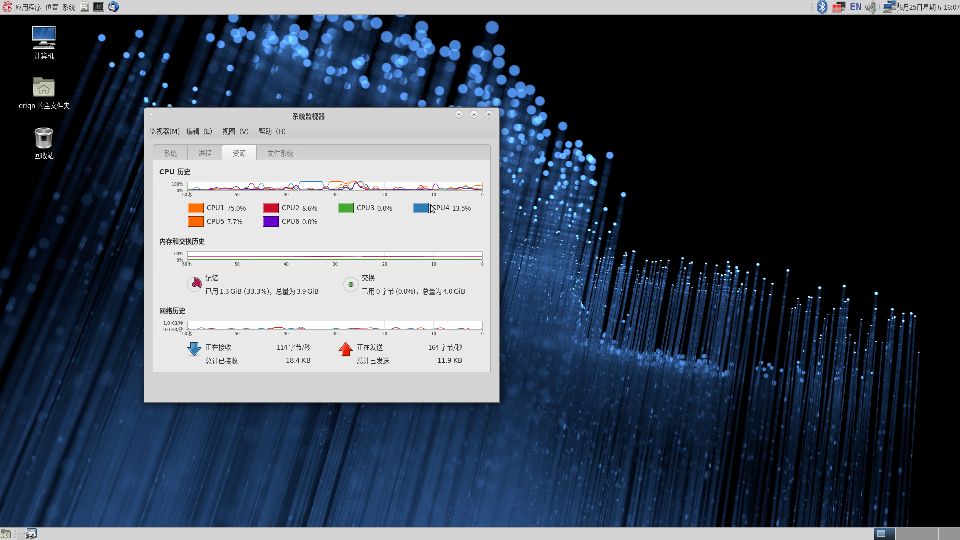 安装龙芯linux系统,龙芯如何安装ubuntu系统