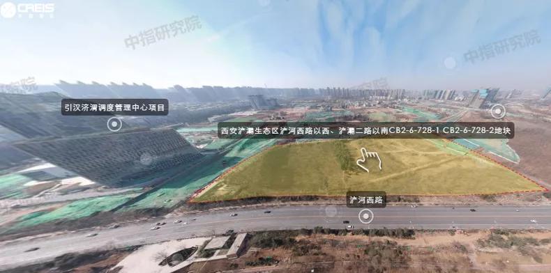 浐灞区商住两用转让,浐灞区商住两用出售