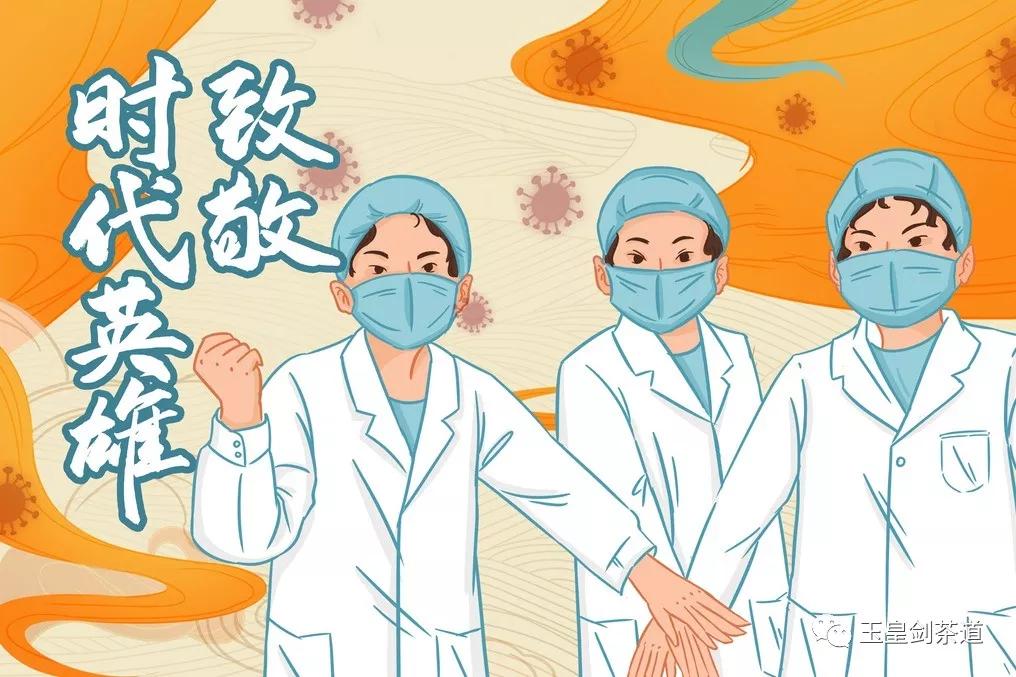 勿错过,湖北不负时光的好茶好选择