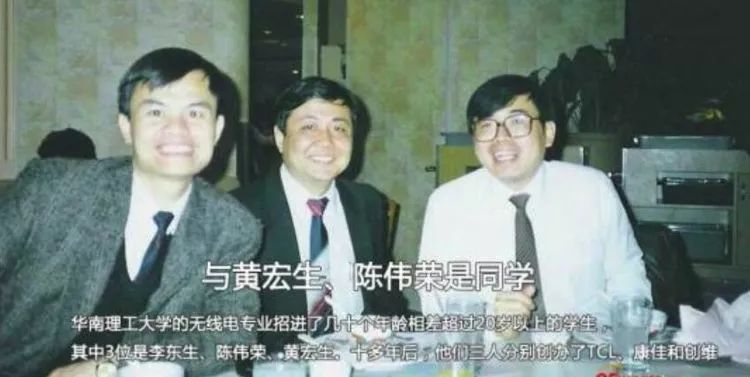 昔日彩电大王的进与退,昔日彩电大王跌落神坛