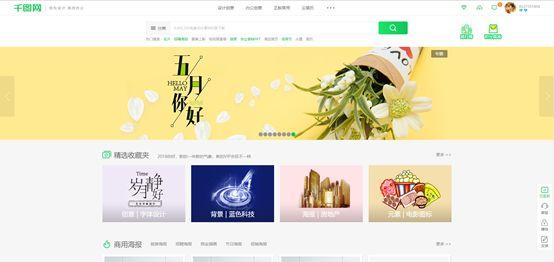 超好看的排版素材网站,100个经典排版设计作品集