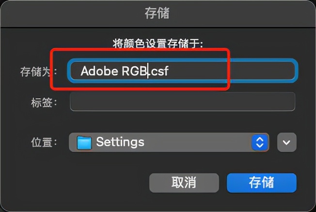 photoshop怎么调公章颜色,photoshop怎么换背景颜色