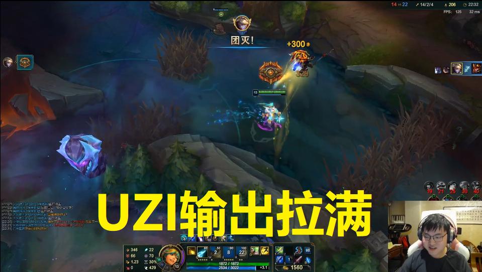 rng战队成员,gnr战队完整视频