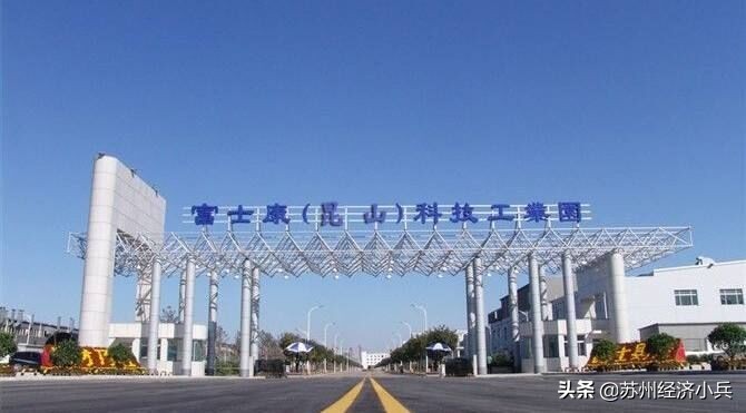 苏州电子工业70年：白纸绘就奇迹