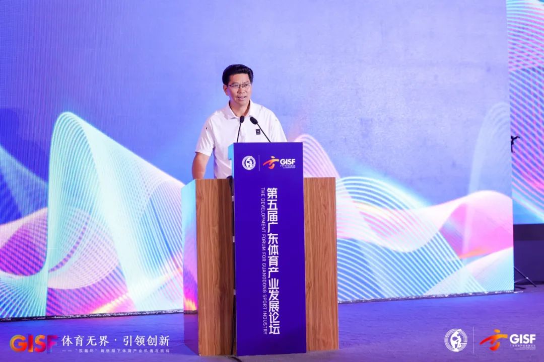 广东省篮球联赛颁奖典礼,2023年体育年度盛典冠军之夜