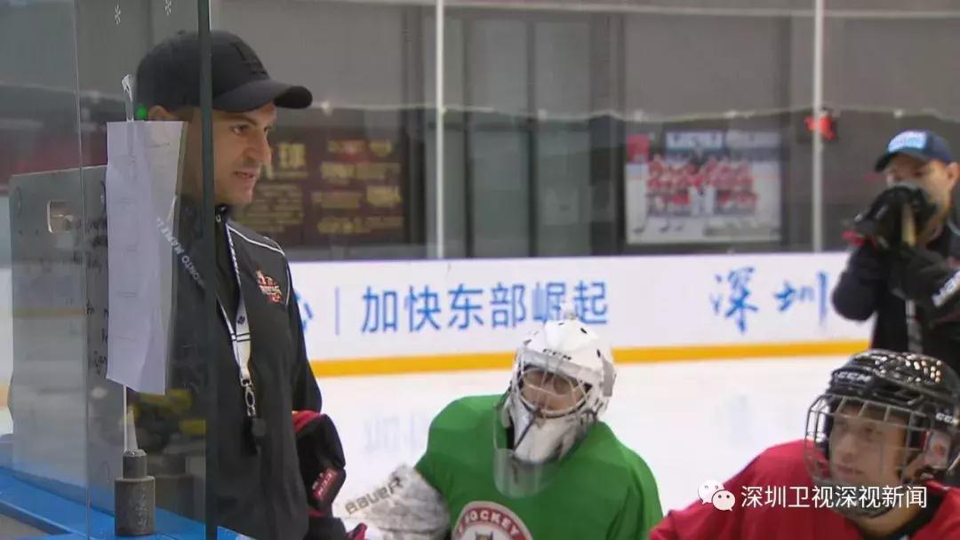 全国冬运会男子冰球比赛,深圳冰球赛中国队全部赛程