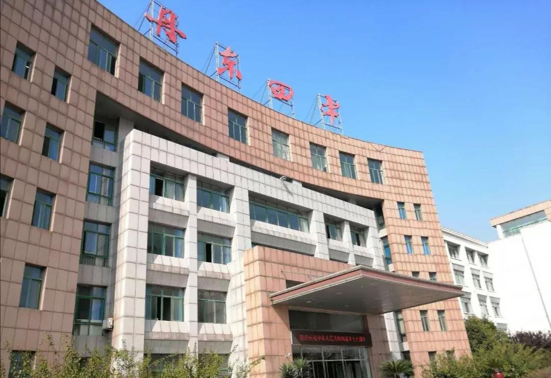 辽宁省丹东市第五高级中学,辽宁第四中学