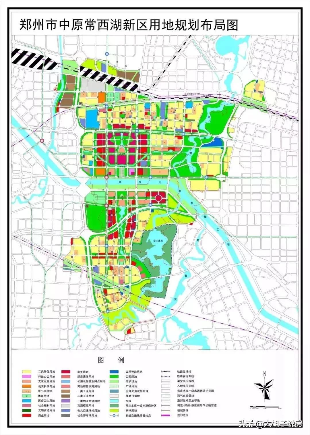 郑州买房最真诚的建议,郑州买房哪种贷款方式最划算