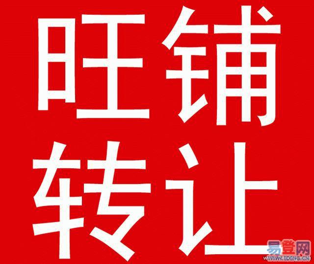经济萧条之下，为什么烧烤经济反而越来越旺？