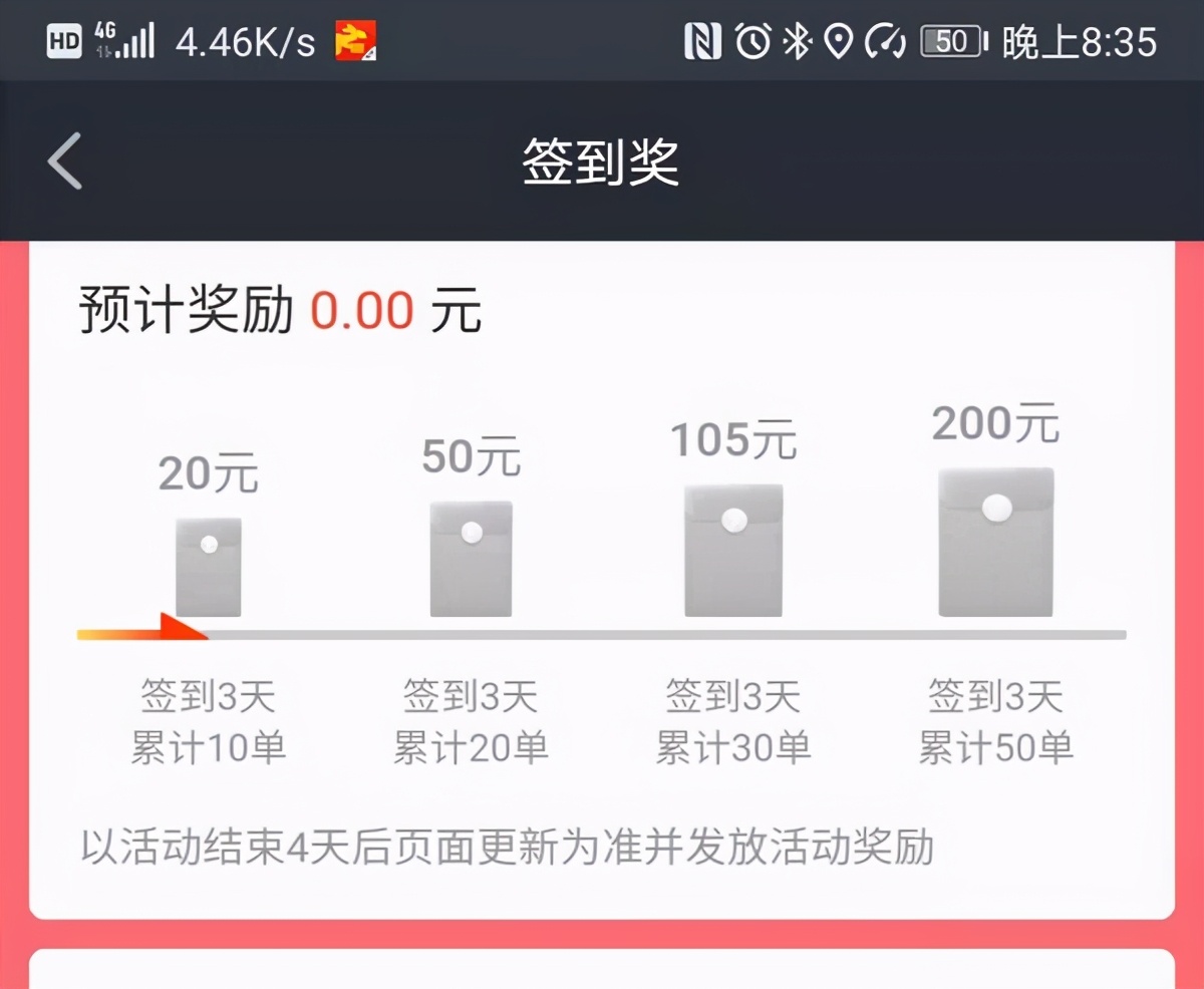 兼职外卖电瓶车应该买哪种,外卖兼职要买电瓶车吗