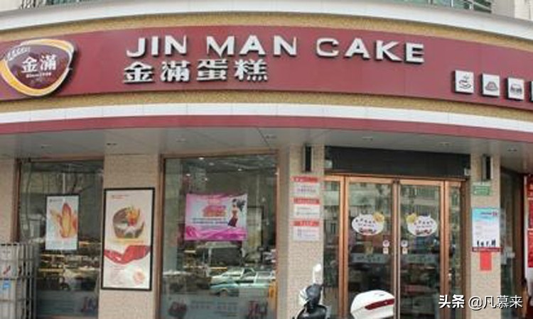 宿州蛋糕店排名前十名,宿州蛋糕店有哪些品牌