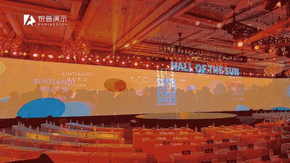 鑻规灉鍙戝竷浼歱pt鍏ㄧ▼,iphone鍙戝竷浼氱殑ppt