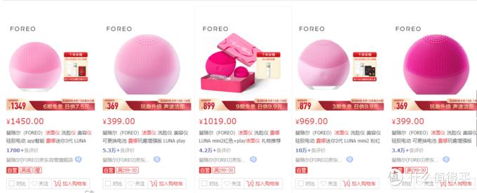 每天煮个饭就有神仙水！ 各种小窍门秘诀大公开