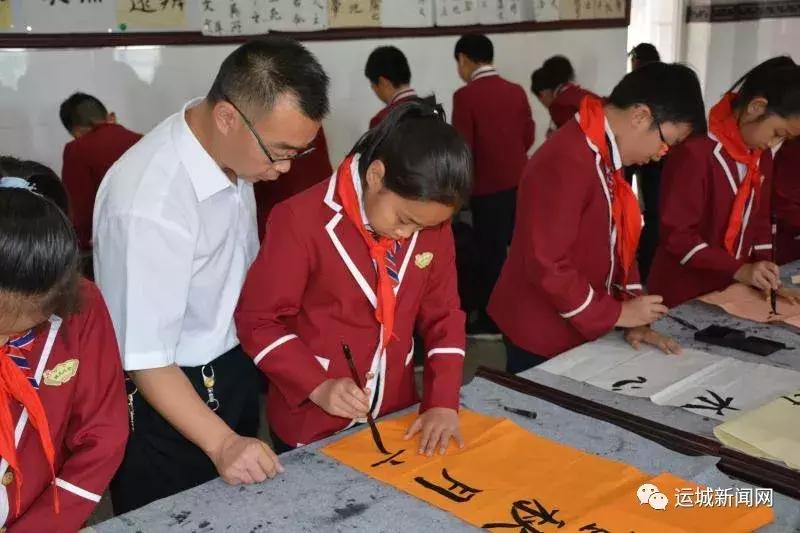 魏风小学学生,魏风小学和大运小学