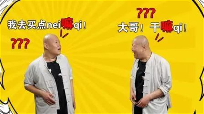 澶╂触鍗佸ぇ鐤剧梾,澶╂触鍥涚鐗瑰畾鐤剧梾