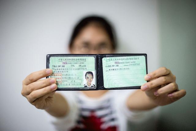 驾驶证体检表一般是几寸照片,补办驾驶证需要几寸照片什么颜色