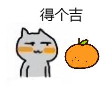 广东粤语什么意思啊,老广东才懂的粤语梗