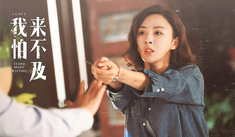 《娘亲舅大》男主唐曾又演狗血剧，倒插门还爱心泛滥，央视已预订