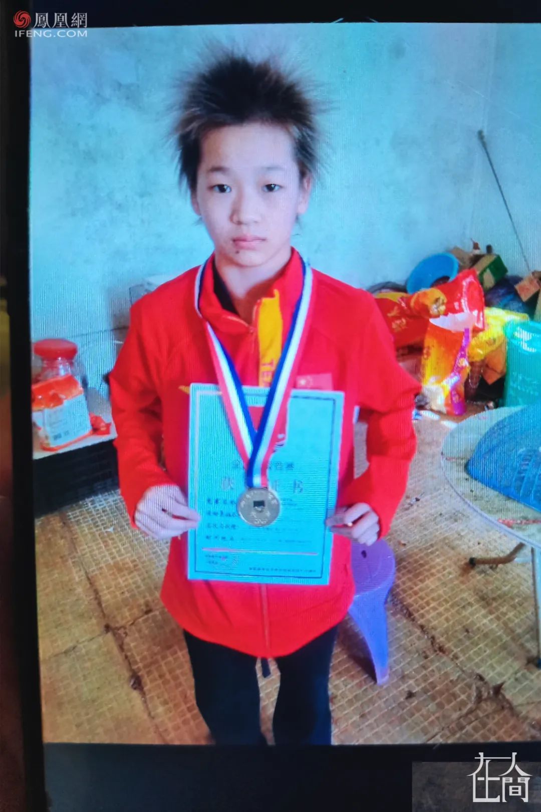 五跳三满分第一人,5跳3满分夺冠