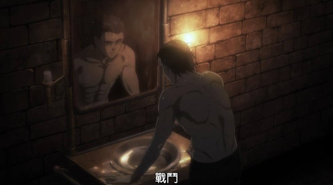 三笠艾伦和阿明,三笠第一次看见艾伦变巨人