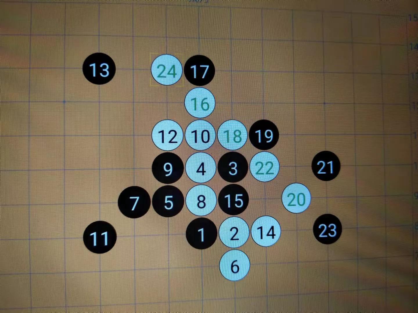 五子棋花月开局详细棋谱,五子棋残月兰志仁