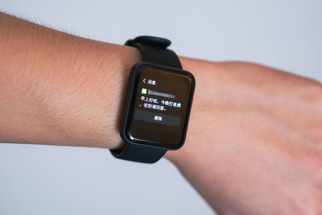 查找不到智能手环是咋回事,智能手环什么功能都没有了