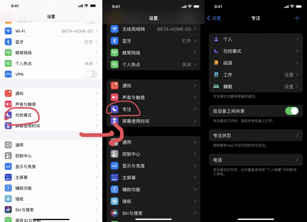 ios15更新最新版本,苹果ios15.3正式版什么时候上线