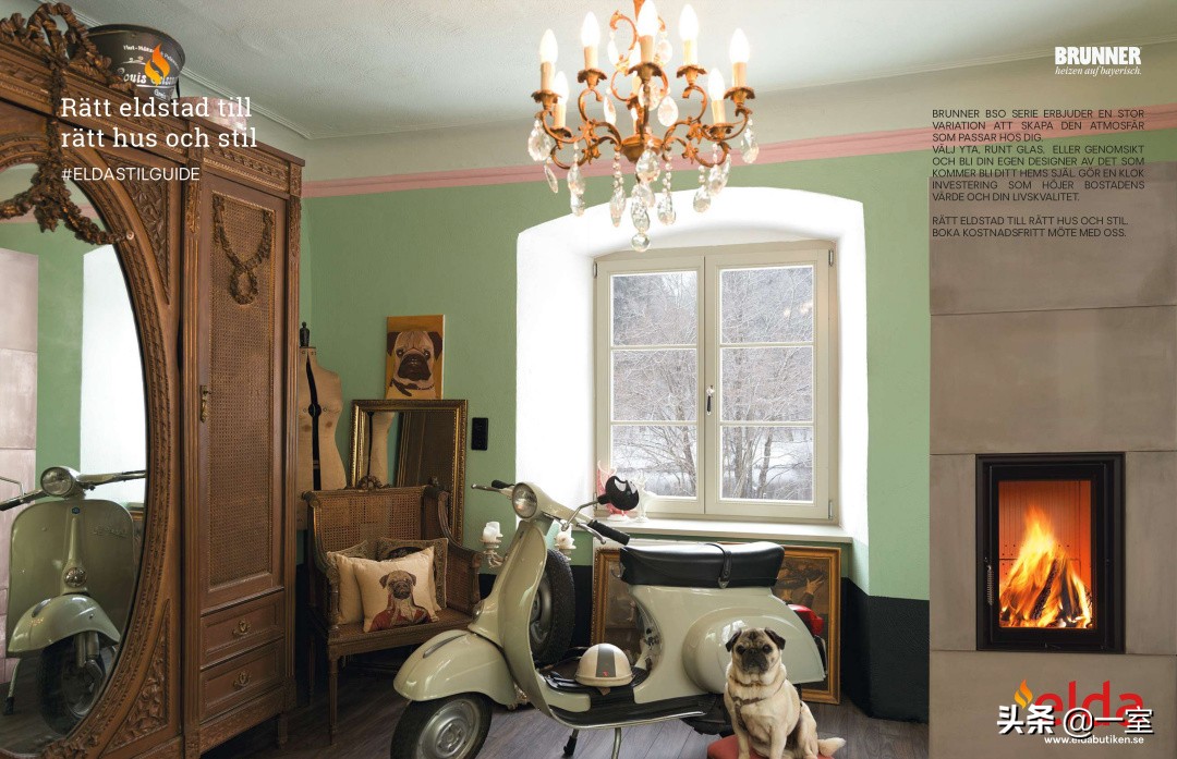 设计必看杂志,设计师必读