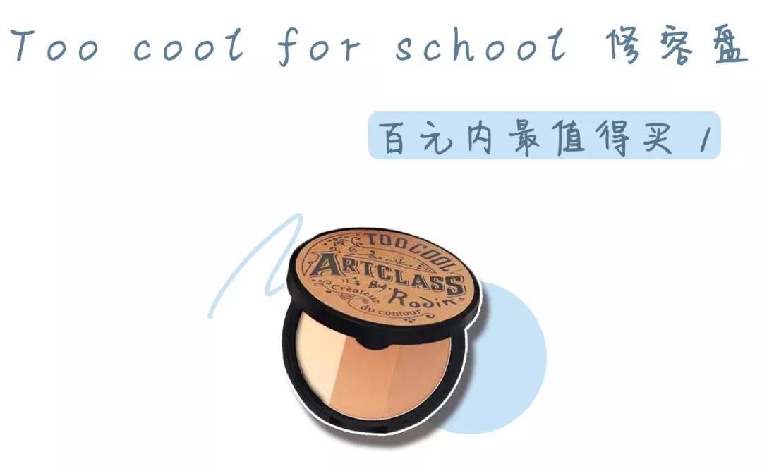 春节快递送什么最划算,过年快递买什么好一点