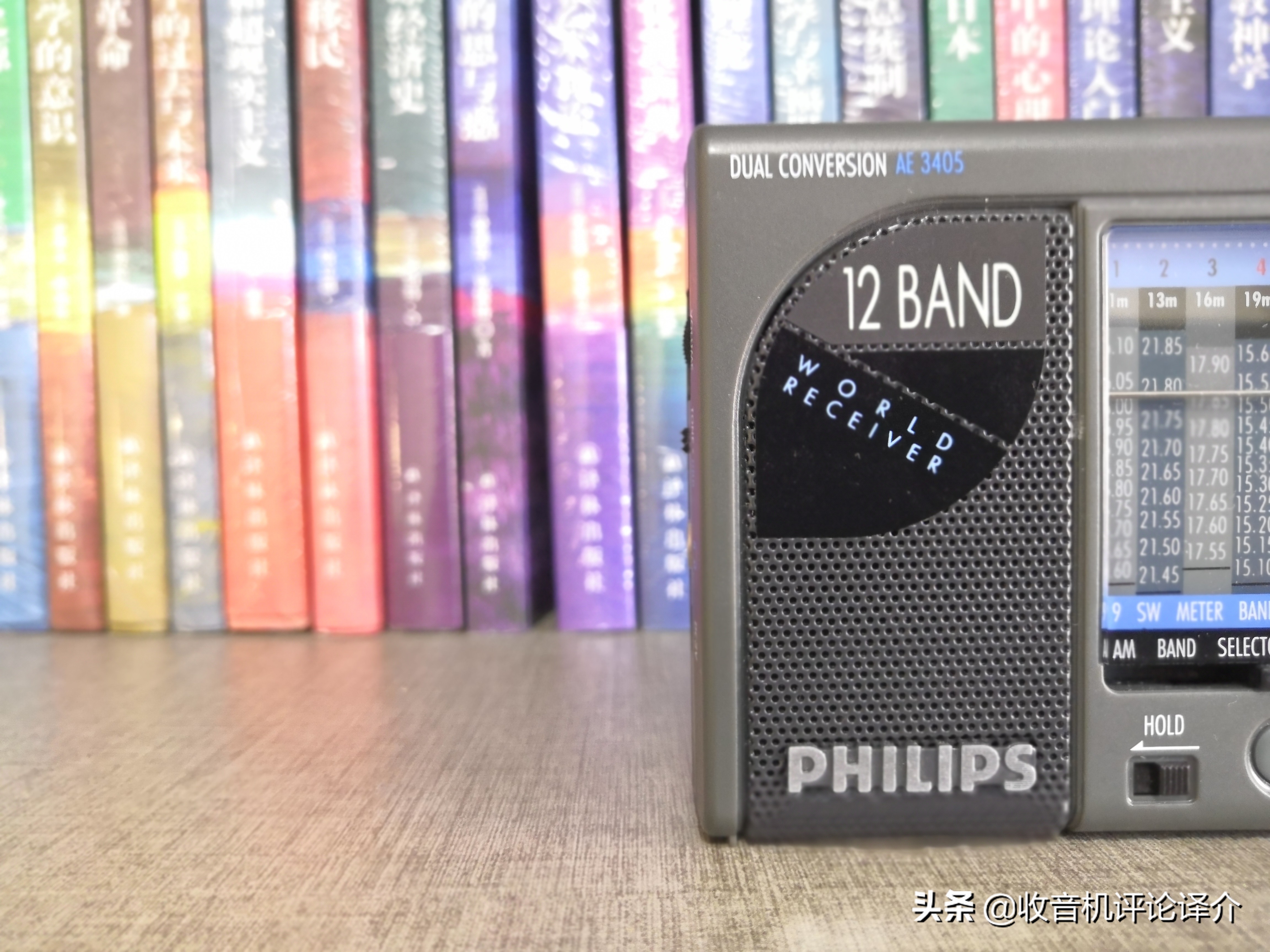 飞利浦AE3500收音机,飞利浦aes230收音机