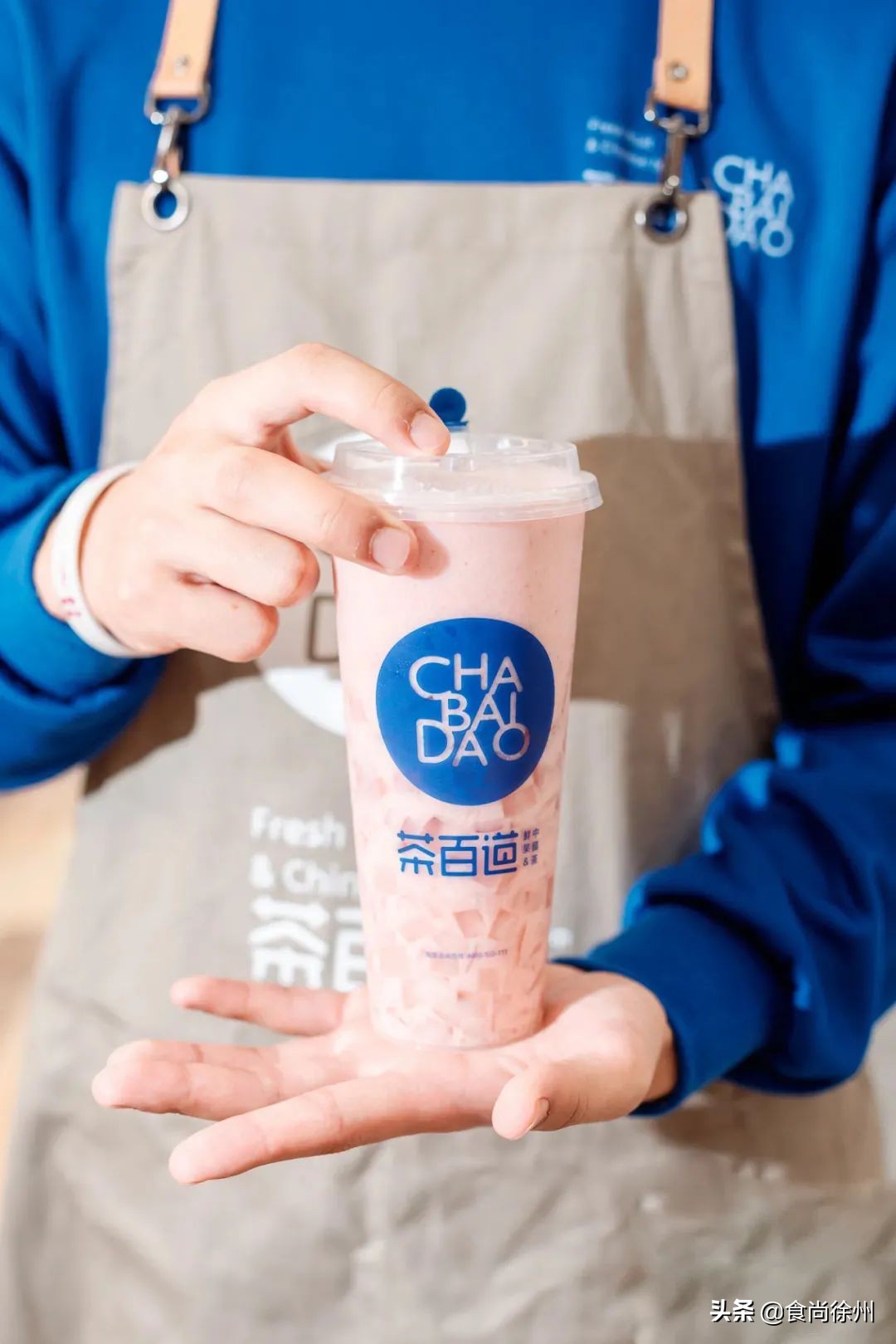 一点点好喝奶茶推荐秋冬,徐州好喝的奶茶排行榜